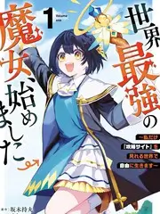 悟空影视大全综艺