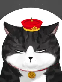 悟空影视大全漫改